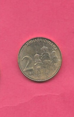 SERBIA KM55 2023 UNCIRCULATED-UNC UNUSED-BU MODERN EXCELLENT 2 DINARA COIN