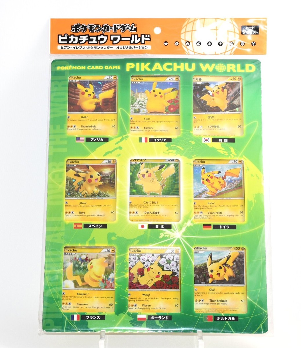 Pokemon Card Pikachu World Collection Set of 9 Green PCG