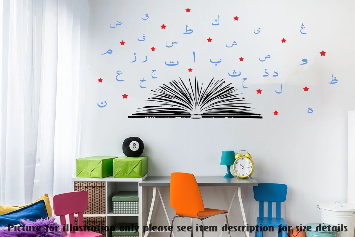 Wall stickers ebay deals