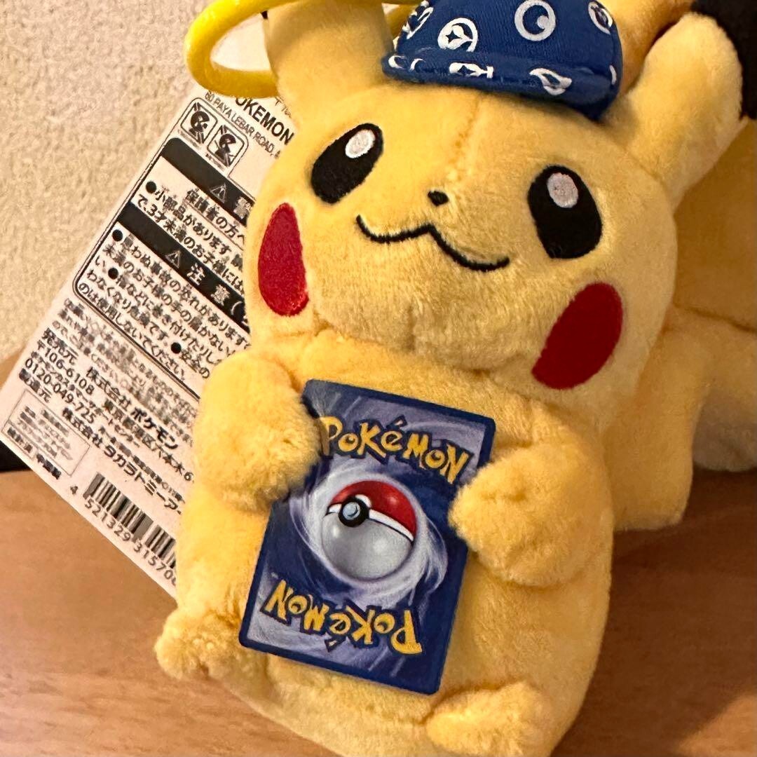 Pokémon Center 25th Anniv. Pokéka Pikachu Plushie Set Pokémon Card