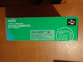 Nintendo Classic Mini Super Famicom