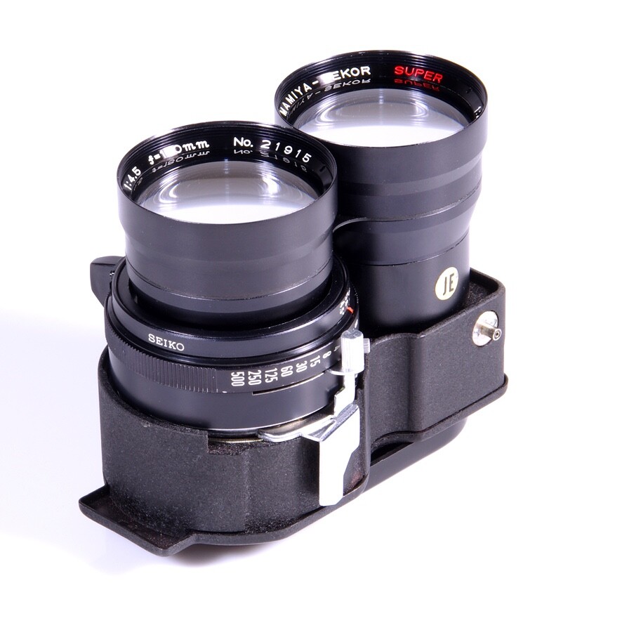 Objectif grand angle Mamiya Sekor E 28mm F3.5 - Photo, audio & vidéo