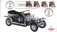 #2905 Antique Automobile B Line FDC (29319952905001)