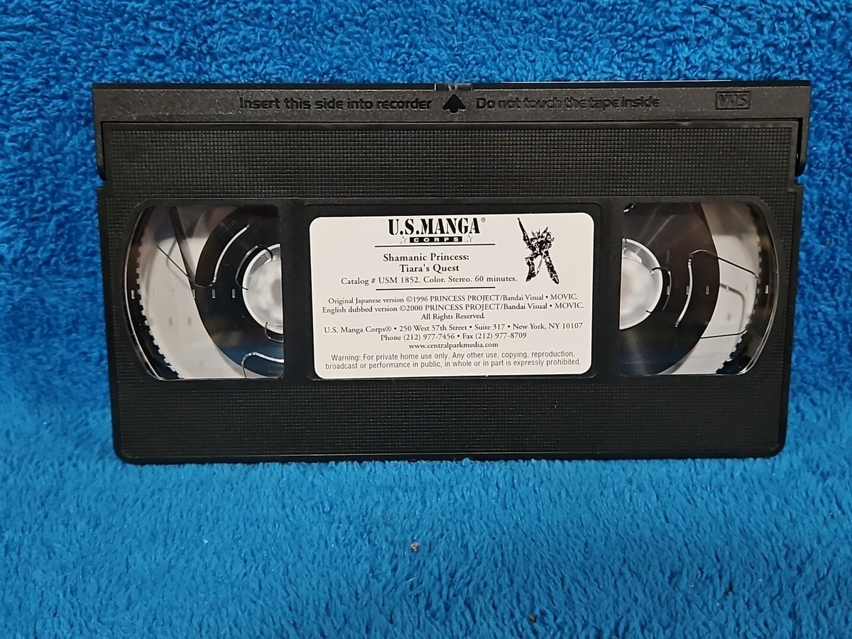 Vtg Anime Vhs Shamanic Princess Vol. 1 - Tiara's Quest