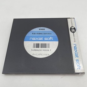 PC Engine Burning Angel Hu Card Vertical Scroll Shooting game Burning Japan