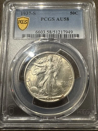 1937 S Walking Liberty Half Dollar PCGS AU-58