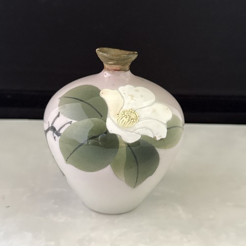 Hand Painted Chinese Bud Vase