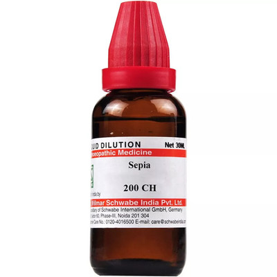 Willmar Schwabe India Sepia 200 CH (30ml)