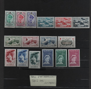 MAROC ETAT INDEPENDANT LOT DE 16 TIMBRES NEUFS AVEC CHARNIERE N° 380 à 395