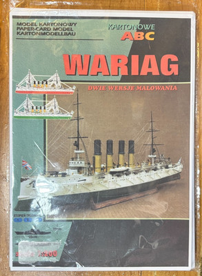 Kartonowe ABC Wariag Paper Card Model - Model Ship