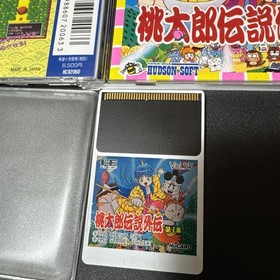 Momotaro Densetsu Gaiden PC Engine HuCard Japan import US Seller