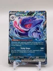 Gengar ex 104/162 Temporal Forces (TEF) NM Double Rare Pokemon  TCG Card