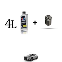 ÖLfilter Kit Und 4L FüR Ds3 Crossback 1.2 Puretech 96KW Ab 2018