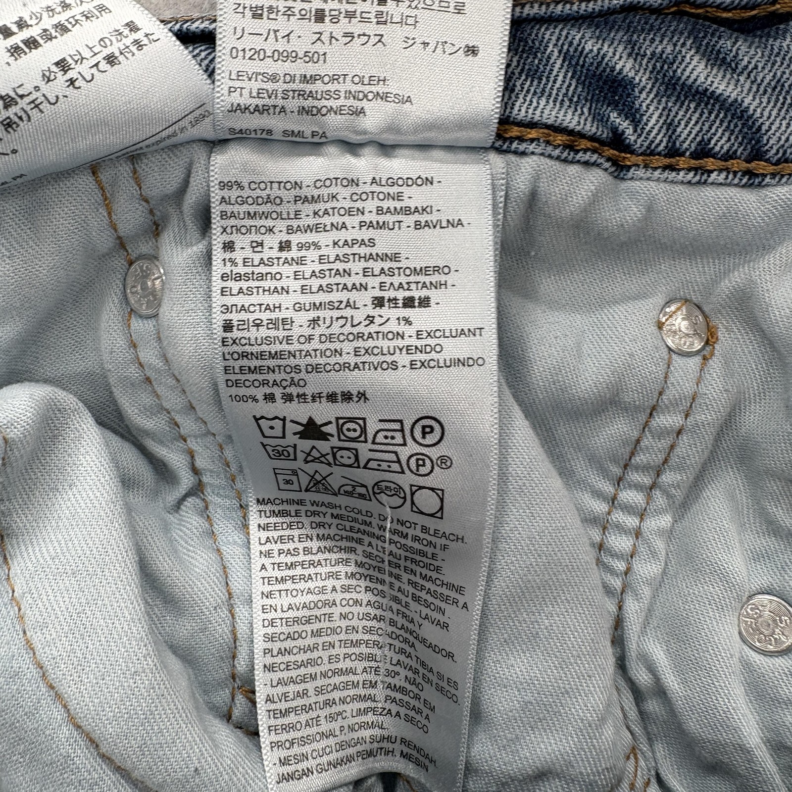 Levis 505 Jeans Mens 36x32 Blue Medium Wash Straight Leg Stretch Denim 5-Pocket thumbnail 5