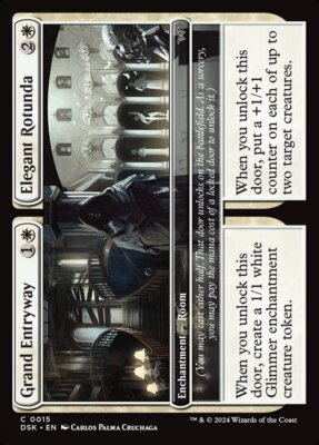 MTG Magic the Gathering Grand Entryway (15/469) Duskmourn House of Horror NM