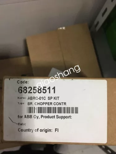 ABRC-01C new via FedEx or DHL - Picture 1 of 2