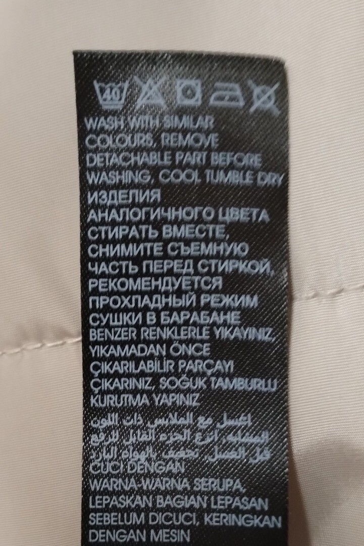 Ladies DEBENHAMS COLLECTION Grey and Black Coat Size 18 CG W32 eBay