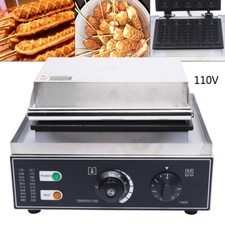 110V Corn Dog Maker Machine Waffle Nonstick Hot Dog Electric Waffle Maker Muffin