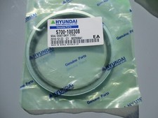 Genuine Hyundai S700-100308, Dust Seal