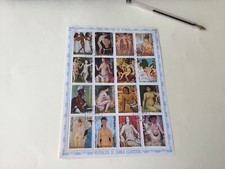 Republic de Guinea Ecuatorial  1974 Nude Masterpieces Stamps Sheet Ref 55201