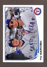 2013 Topps Update Series Baseball Variation Short Prints Guide 114