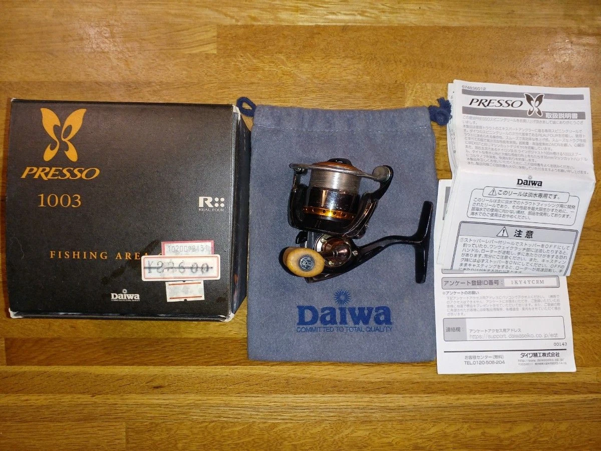 Daiwa Presso In Spinning Fishing Reels for sale - eBay