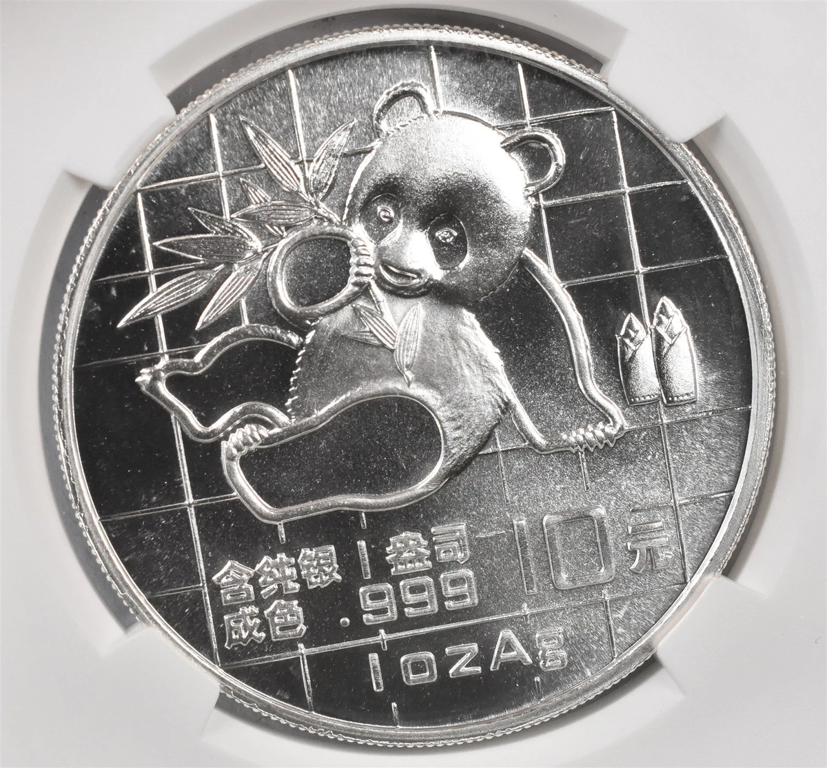 Chinese Panda MS 68 Grade NGC Certified Silver Bullion Coins for