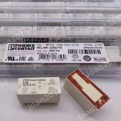 10pcs   REL-MR- 24DC/1IC-2961341 electromagnetic relay  *bn