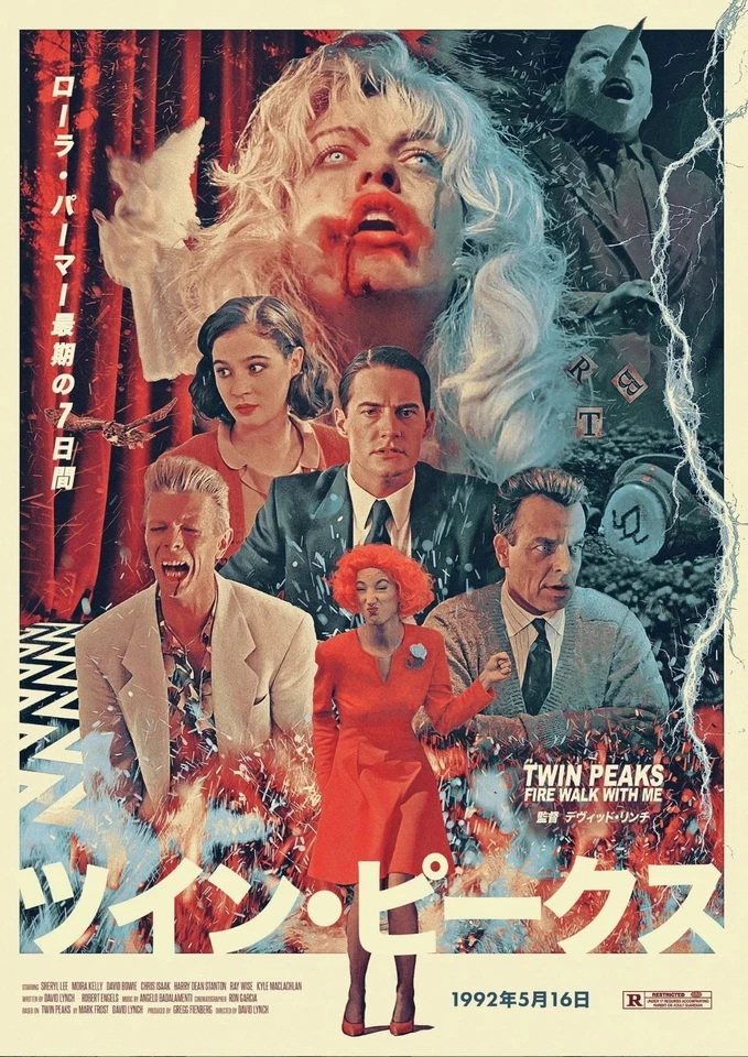 Twin Peaks: Fire Walk With Me A3 Japanese Print Poster Sean Longmore No Frame - Image 2 of 2