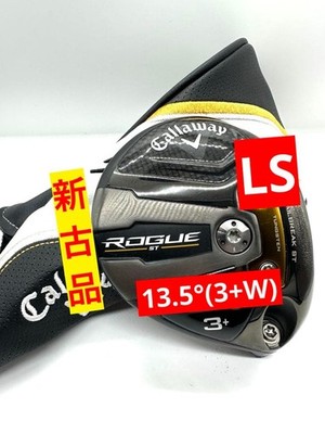 Callaway Rogue ST LS Fairway Wood No. 3+W 13.5° Used from Japan