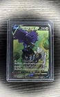 Corviknight V 248/184 S8b: Vmax Climax Holo (Japanese)
