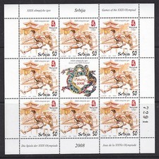 Olympische Spiele 2008 - Athletik - SERBIEN - KLB postfrisch