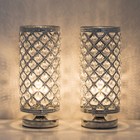 Set of 2 Crystal Table Lamps with Silver Base Decorative Lamps for Bedroom