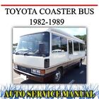 <!--F#f_0-->TOYOTA COASTER BUS 1982-1989 FACTORY WORKSHOP REPAIR MANUAL~DVD<!--F/-->