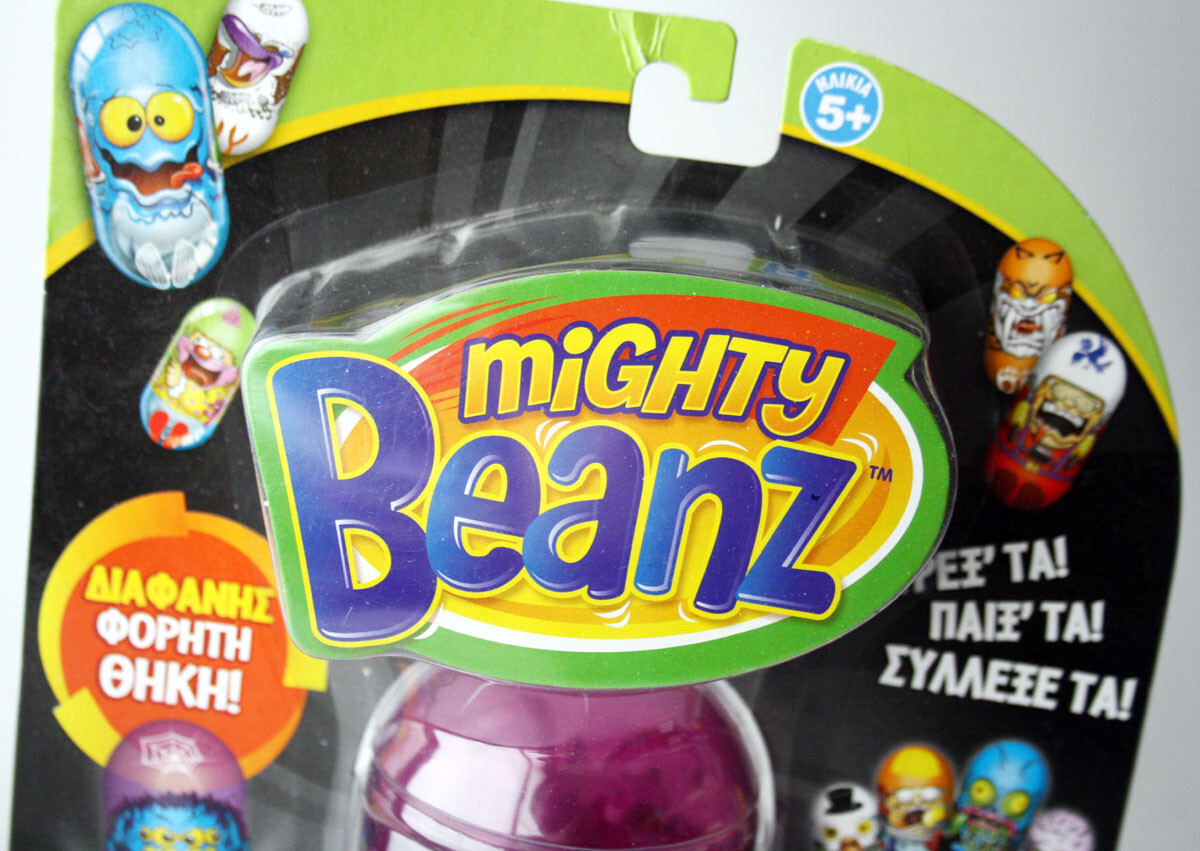 Bean-land ♡ MIGHTY BEANZ WOLF SPIDER BEAN CASE FOR 14 BEANZ MOOSE TOYS 2010