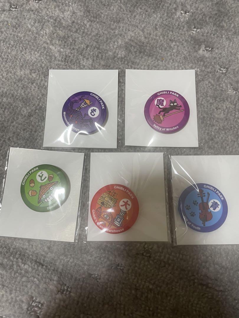 Studio Ghibli Park Map Badge Set of 5 Limited Edition Pins Collectible