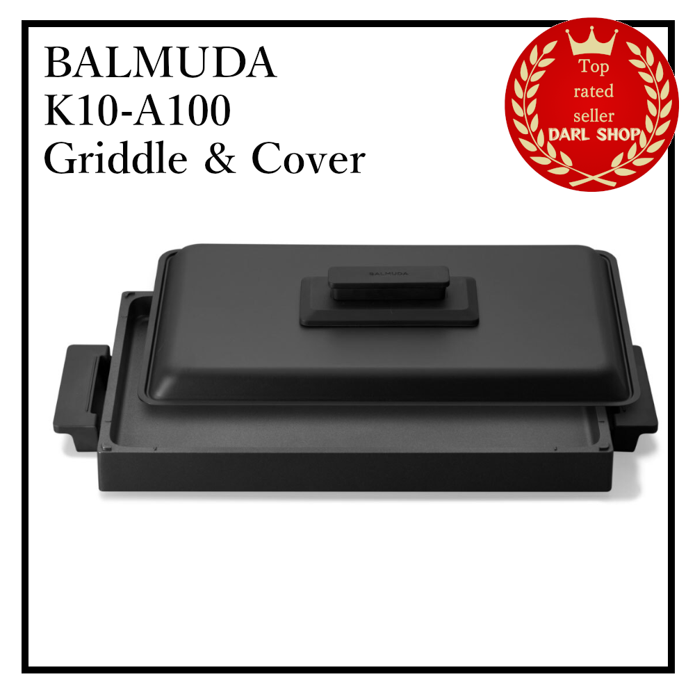 BALMUDA K10-A100 Griddle & Cover for The Plate Pro CBP | eBay