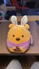Squishmallow Kellytoy Plush Disney Winnie the Pooh w/Bunny Ears 8" Easter 2024