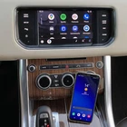 Land Rover Sport L494 Apple Carplay Android Auto interface 2011-2016 Bosch 7' 8'