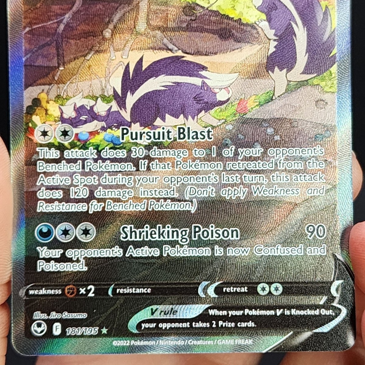 skuntank v pokemon card price SKUNTANK V 108/195 SILVER TEMPEST POKEMON - RARE -HOLO- MINT- PACK FRESH