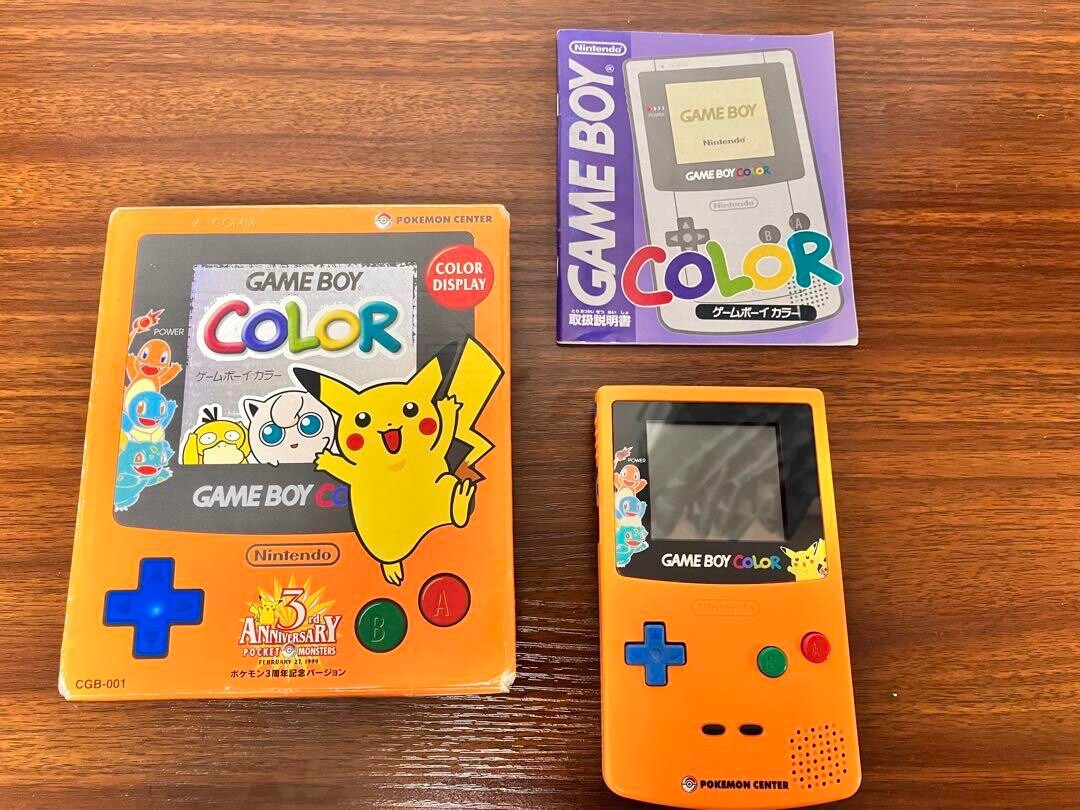 RARE! Pokémon Game Boy Color 3rd Anniversary Version 1999 w