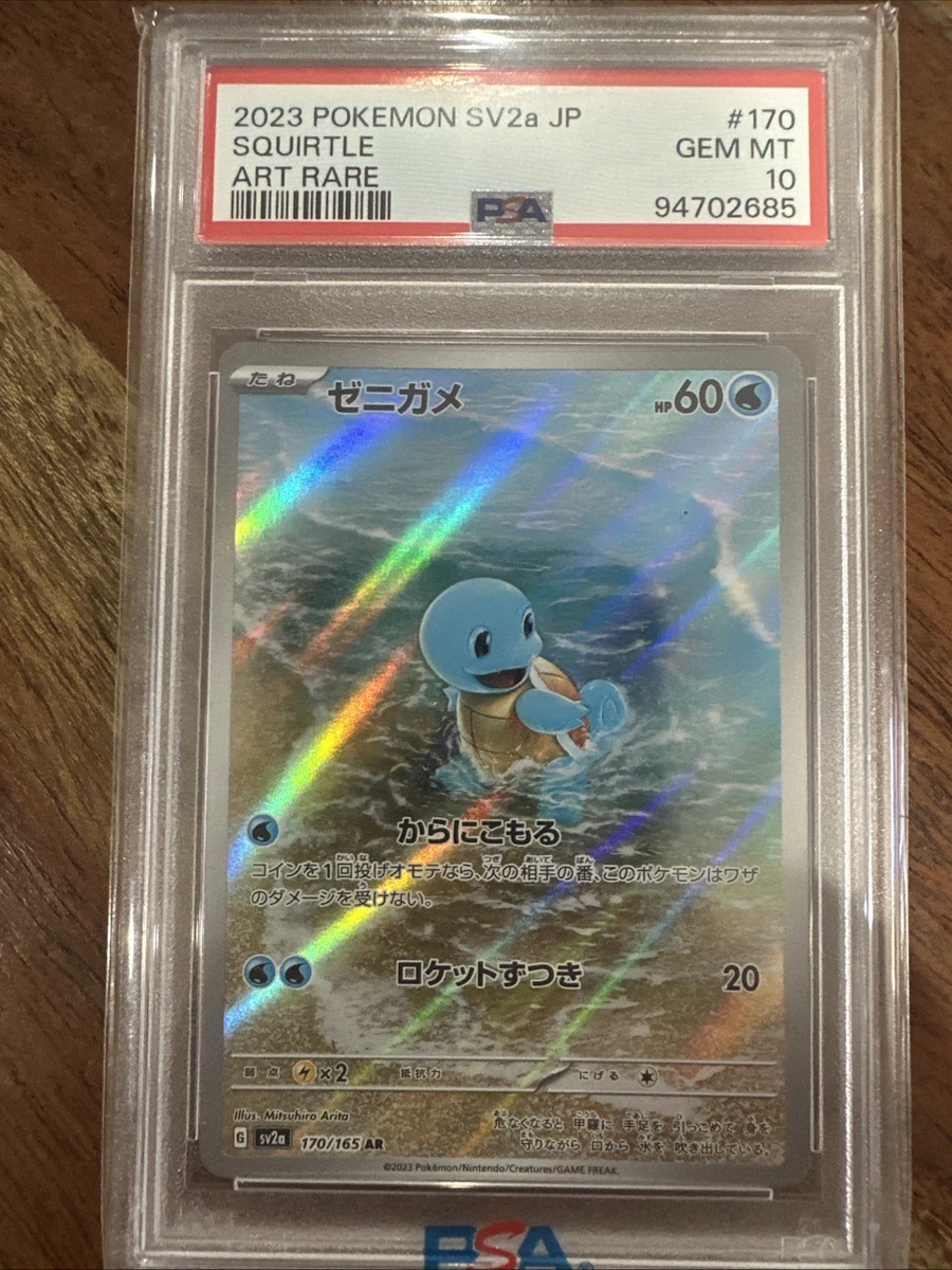 1997 Pokemon Japanese Jungle 134 Vaporeon-holo PSA 9