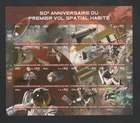 UNITED NATIONS, GENEVA - HUMAN SPACE FLIGHT, 50TH ANN. - #533 - MNH - YR 2011