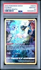 Fa/Mew Pokemon Sword And Shield Crown Zenith GG10 NM PSA 10
