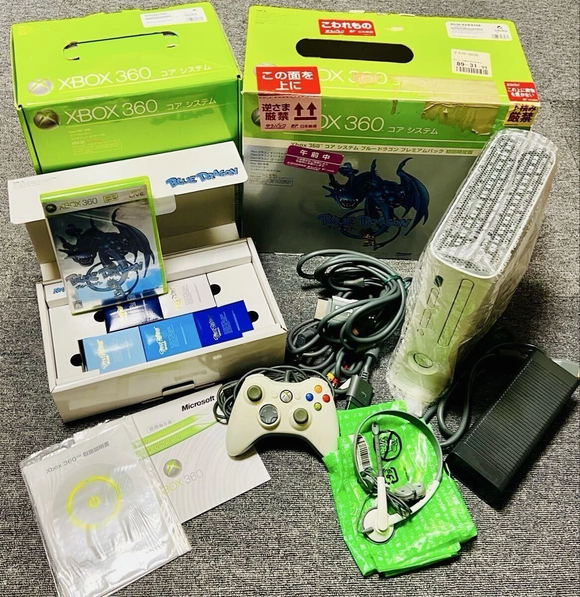Microsoft Xbox 360 Blue Home Console Video Game Consoles for sale