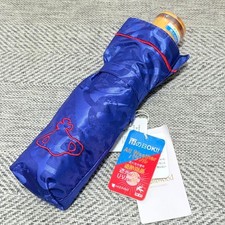 Vivienne Westwood Folding All-Weather Parasol