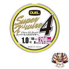NEW DUEL Super X Wire 4 PE Fishing Line [High Strength High Sensitivity] #1.0