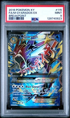 2016 POKEMON XY BREAKPOINT #115 FULL ART/M GYARADOS EX PSA 9