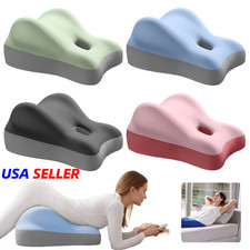 Couples Butt Cushion for Pregnant Women, Adult Memory Foam Pillow, Couples Butt