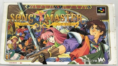 YamanMaster Famicom Software Japan oa
